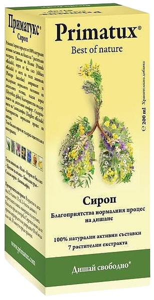 Sirop Primatux pentru adulți, 200 ml, Abo Pharma