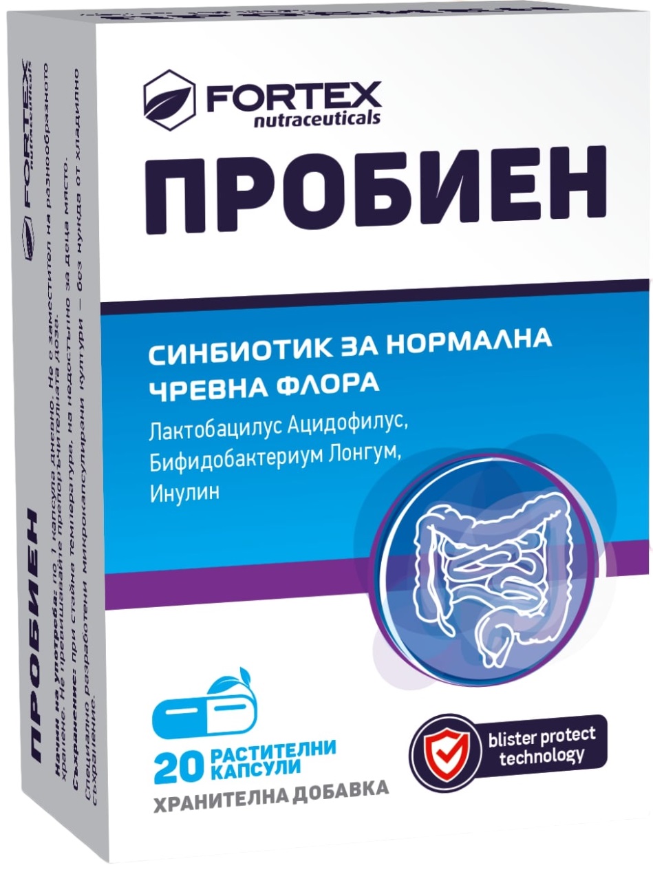 Probien Sinbiotic, 20 capsule, Fortex