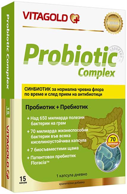Probiotic Complex, 15 capsule, Vitagold