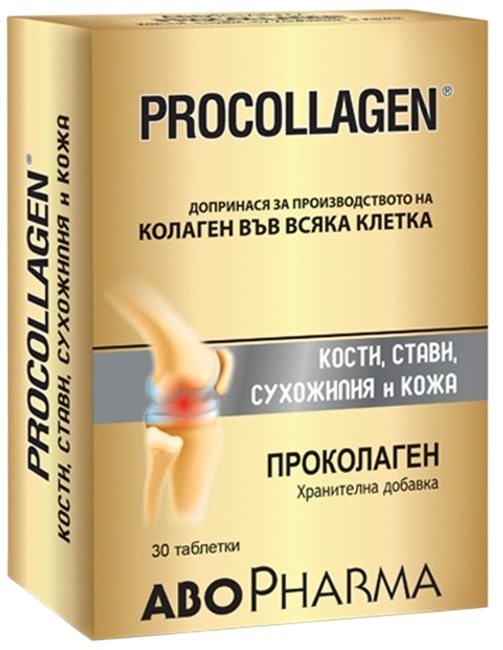Procollagen Pentru articulații, oase, tendoane și piele sănătoase, 30 tablete, Abo Pharma