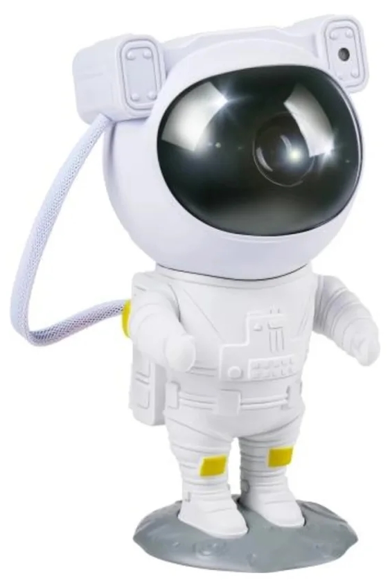 Proiector astronaut Grundig - Cu telecomandă