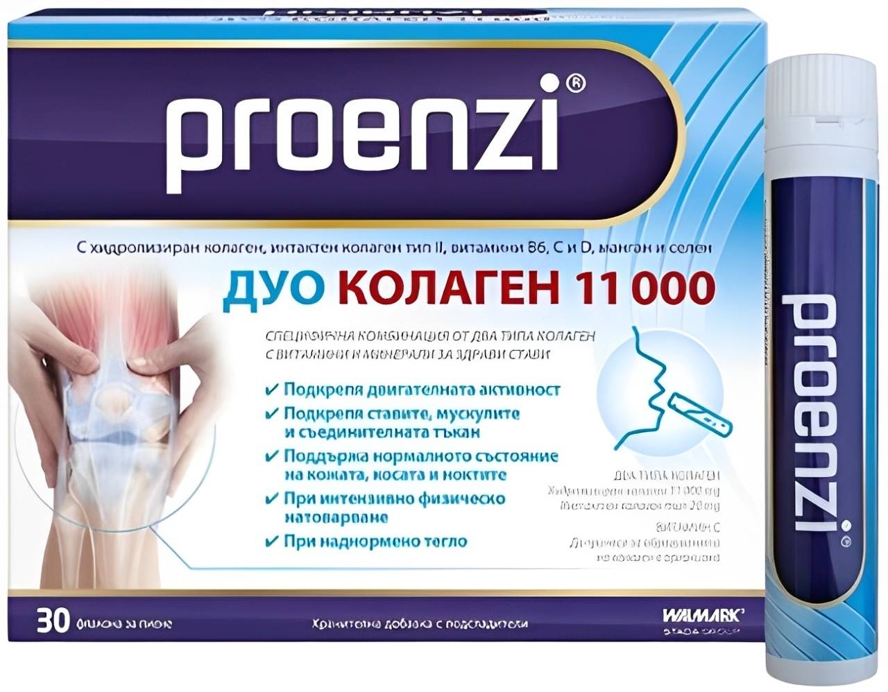 Proenzi Duo Collagen 11.000, 30 sticle de băut, Stada