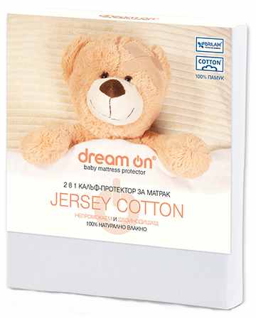 Saltea de protecție Dream On - Jerse Cotton, 60 x 120 cm