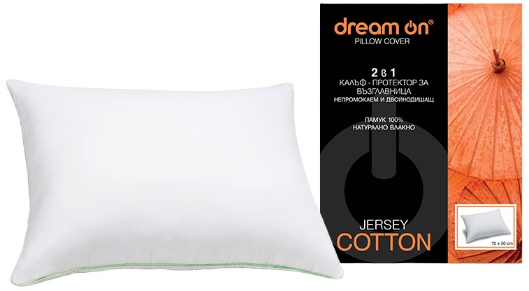 Protector pentru pernă Dream On - Jersey Cotton, 50 x 70 cm