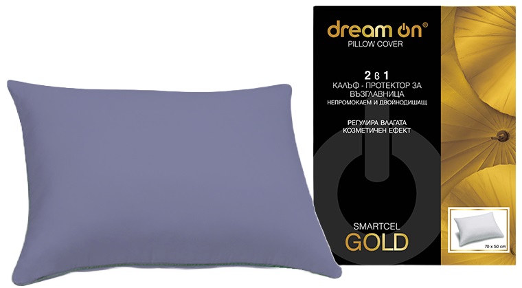 Protector pentru pernă Dream On - Smartcel Gold, 50 x 70 cm, gri