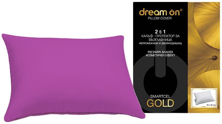 Protector pentru pernă Dream On - Smartcel Gold, 50 x 70 cm, roz închis