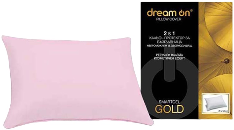 Protecție pentru pernă Dream On - Smartcel Gold, 50 x 70 cm, roz