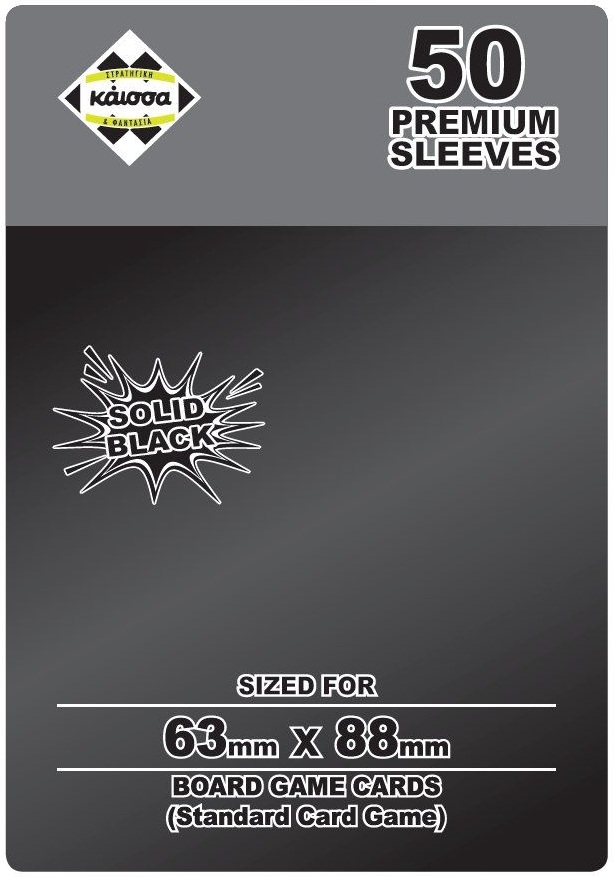 Protectoare pentru carduri Kaissa Premium Sleeves 63 x 88 mm (Standard Card Game), Solid Black - 50 buc.