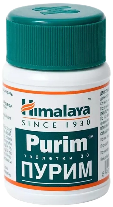 Purim Pentru piele sănătoasă, 30 tablete, Himalaya