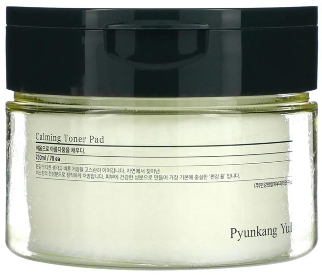 Pyunkang Yul Tampoane tonice faciale, 70 buc