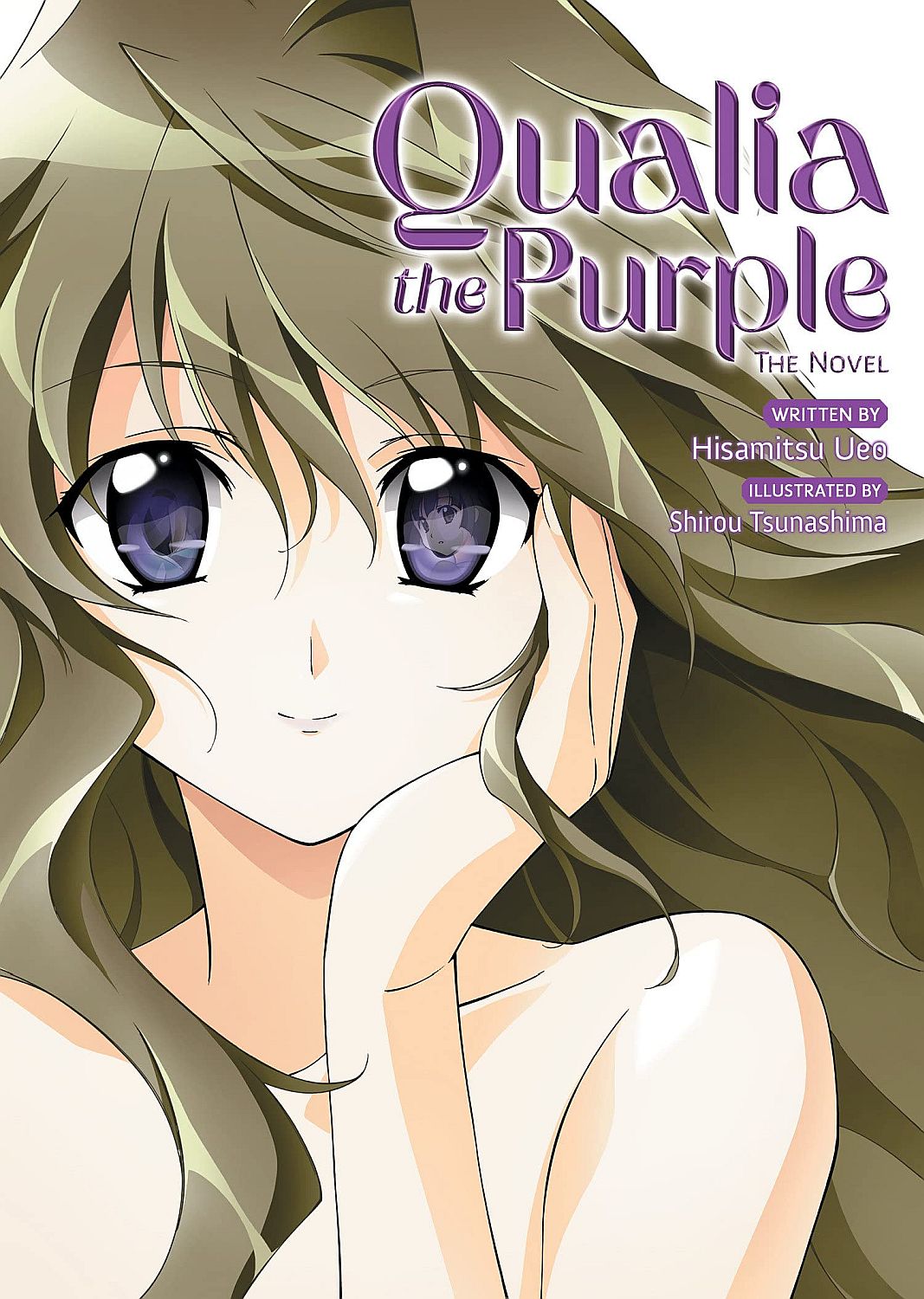 Qualia the Purple (Light Novel) - Hisamitsu Ueo - imagine 2