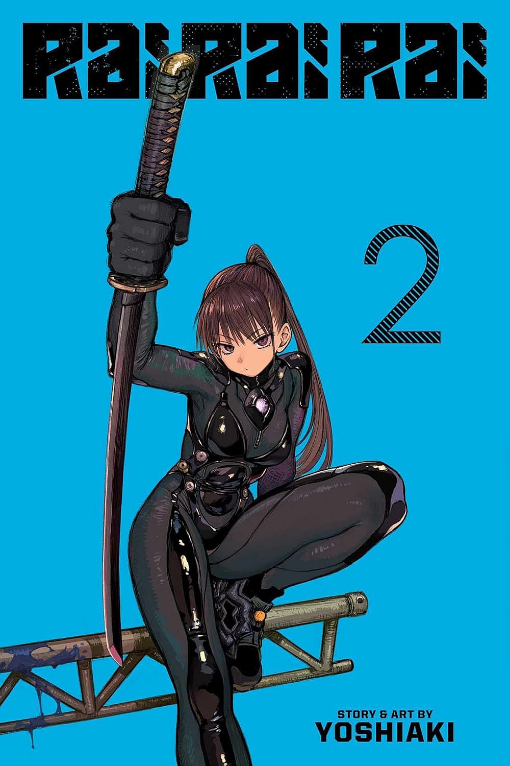 Rai Rai Rai, Vol. 2 - Yoshiaki Sukeno - imagine 2
