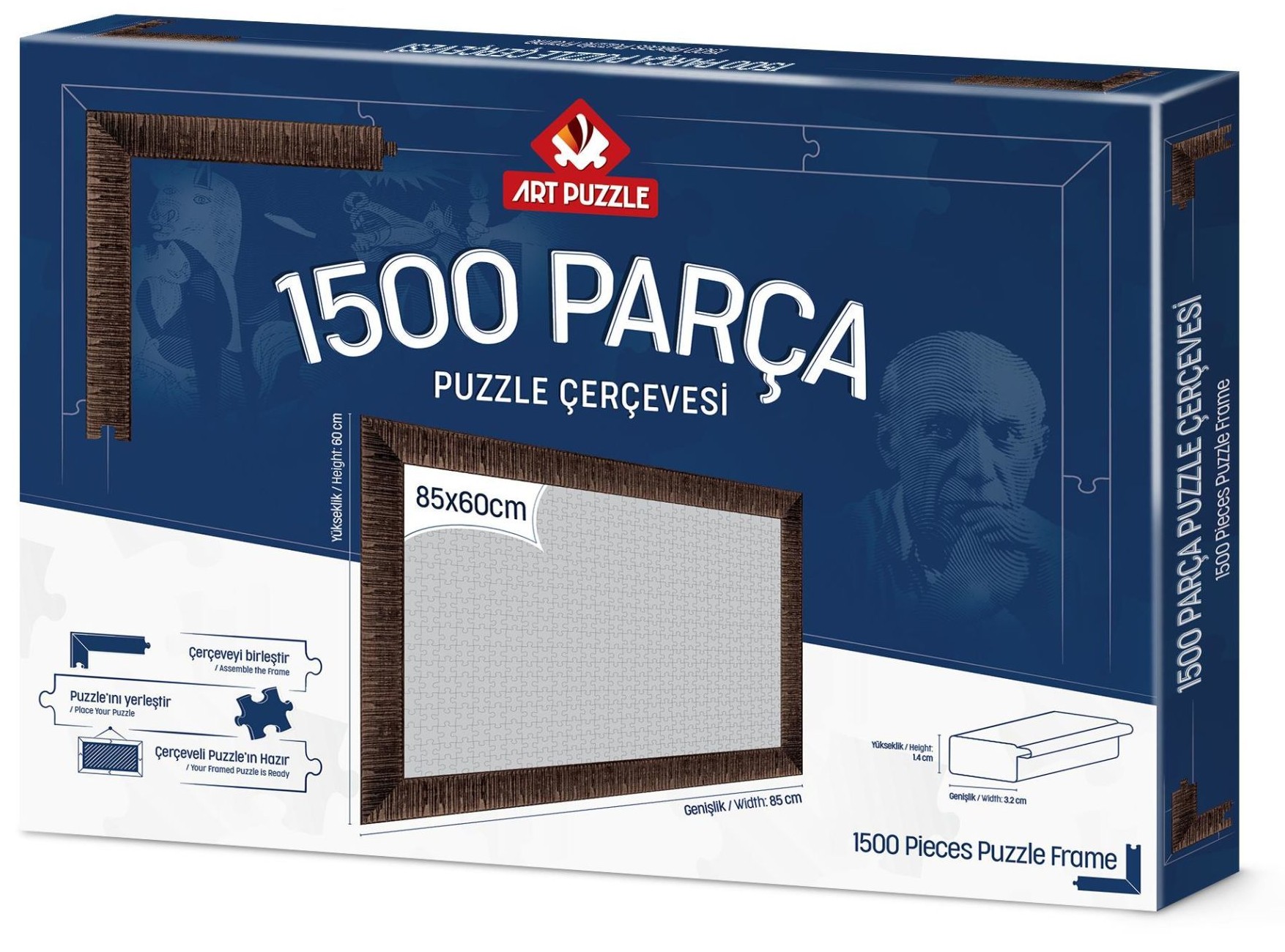 Rama pentru puzzle Art Puzzle - Maro, pentru 1500 piese