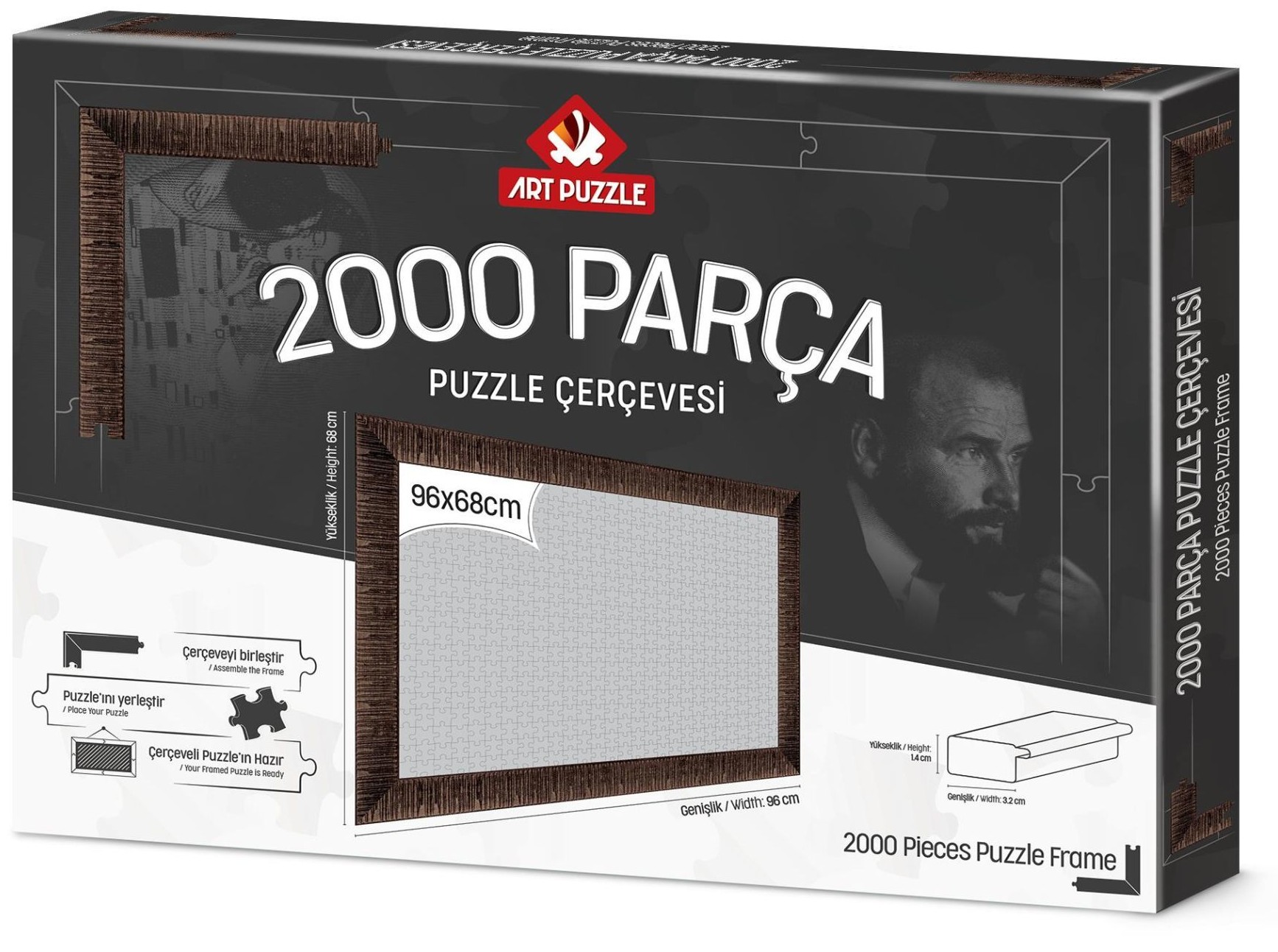 Rama pentru puzzle Art Puzzle - Maro, pentru 2000 piese