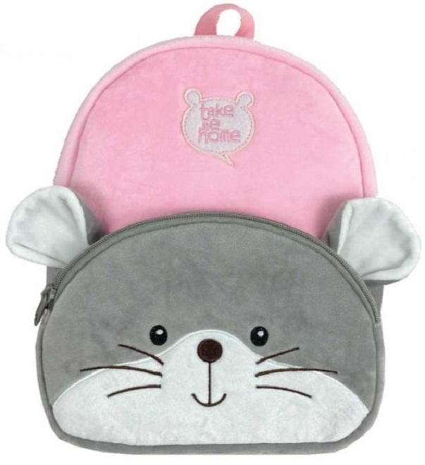 Ghiozdan pentru gradiniță S. Cool - Mouse
