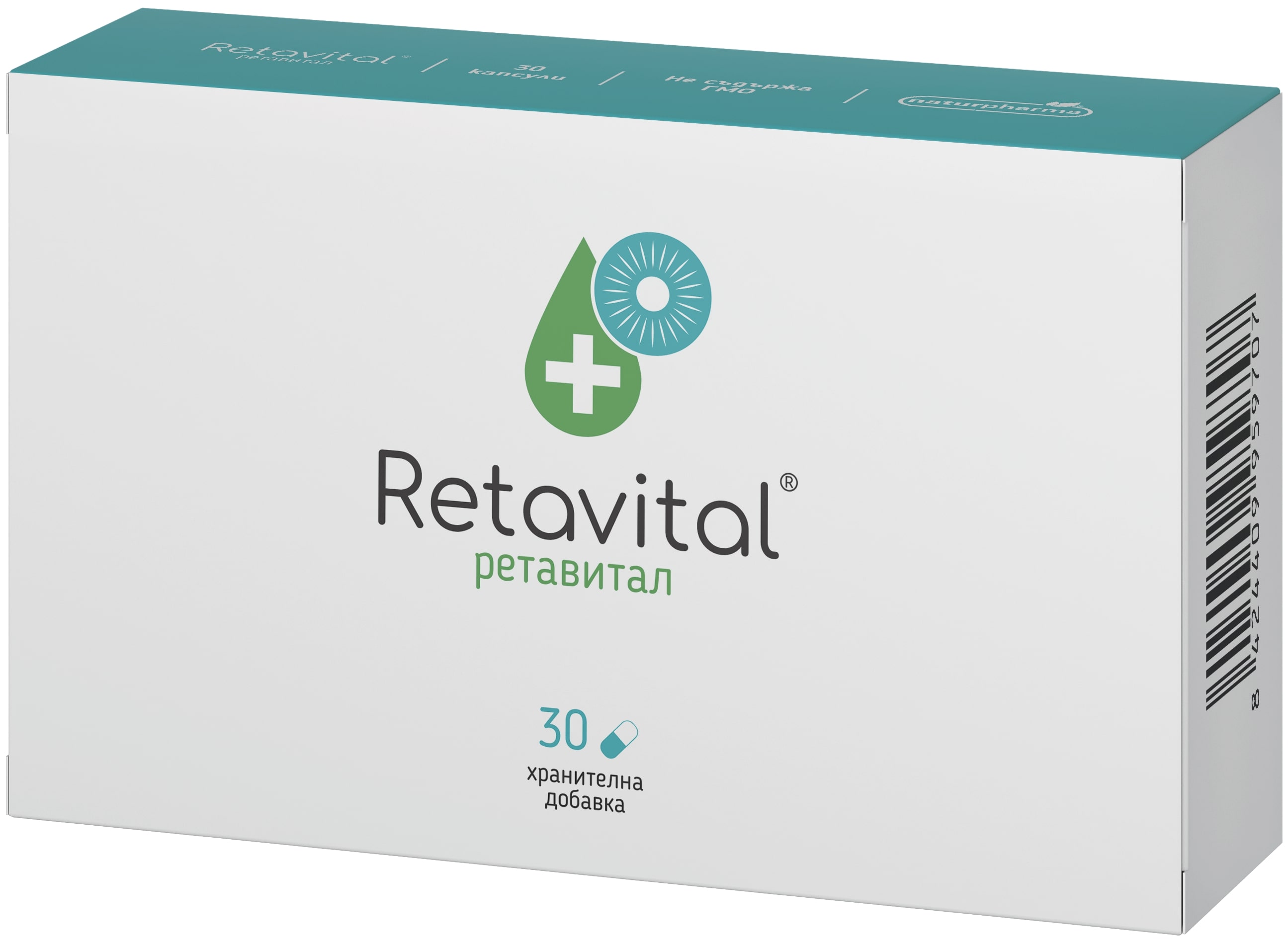 Retavital, 30 capsule, Naturpharma