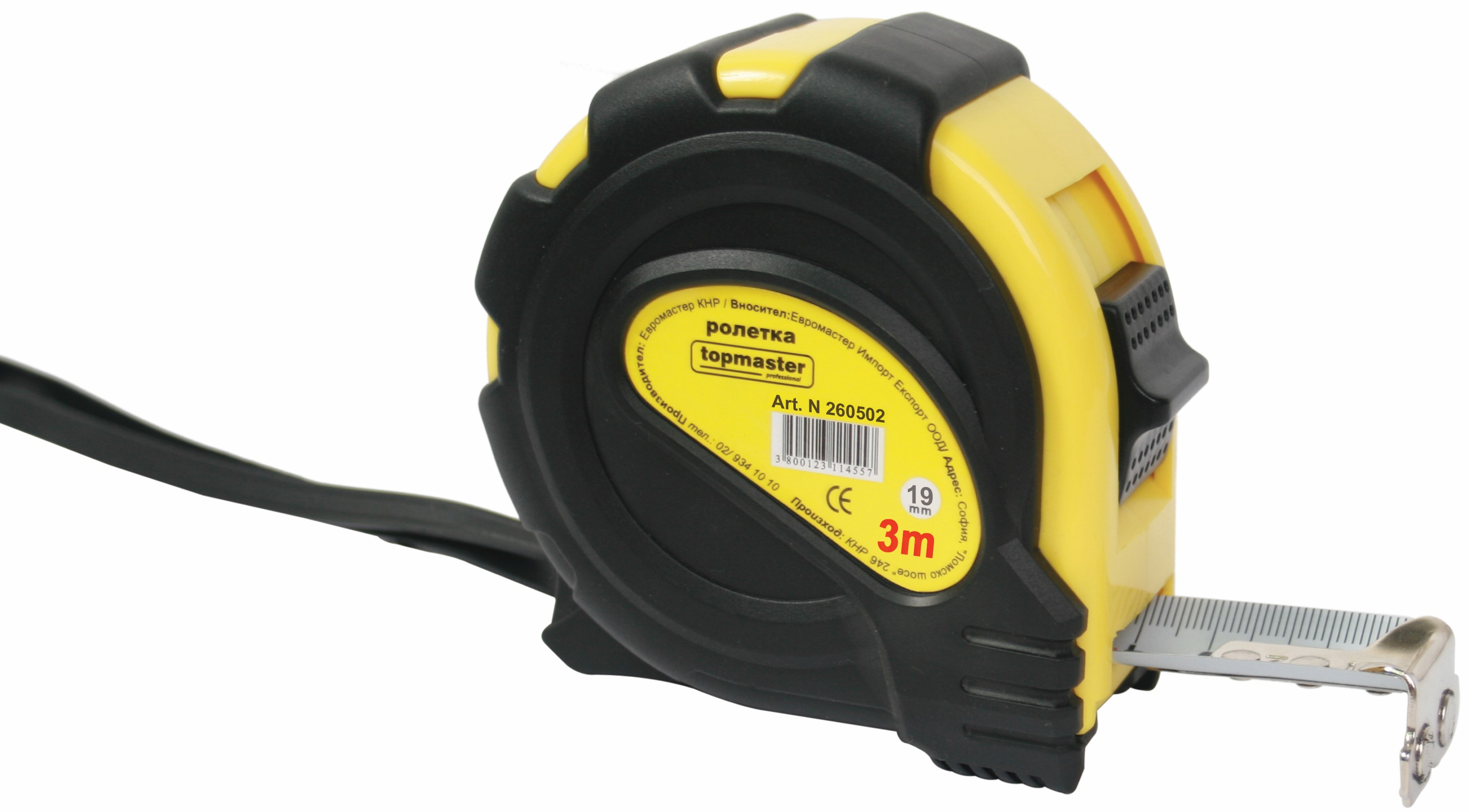 Roletă cu vârf magnetic Top Мaster - 3 m