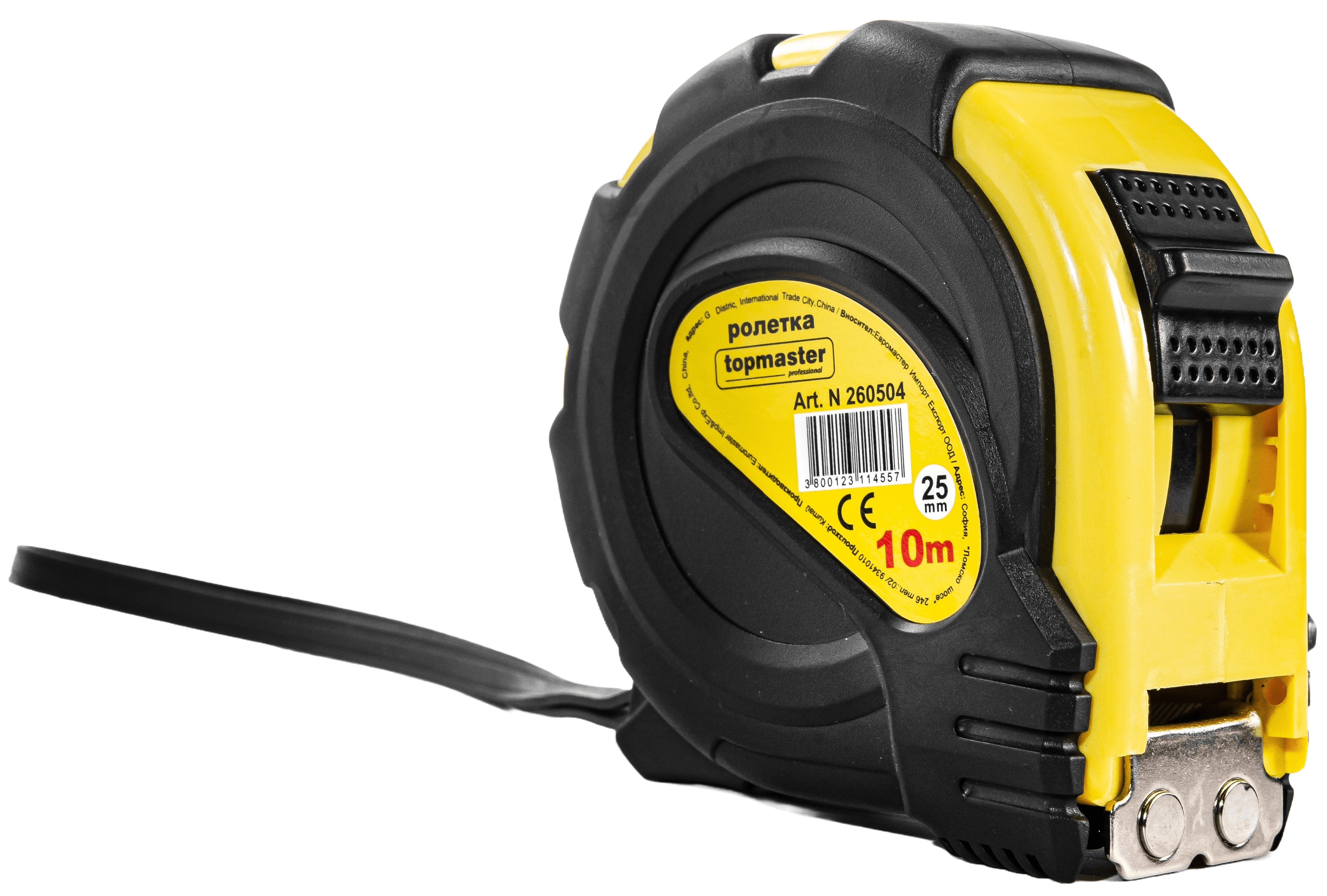 Ruletă Top Master - 25 mm х 10 m, cu magnet