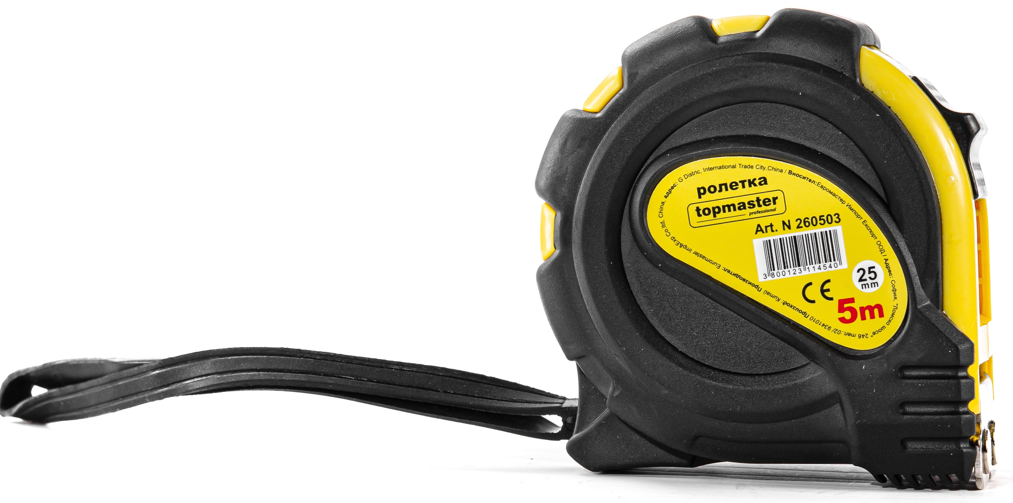 Ruletă Top Master - 25 mm х 5 m, cu magnet