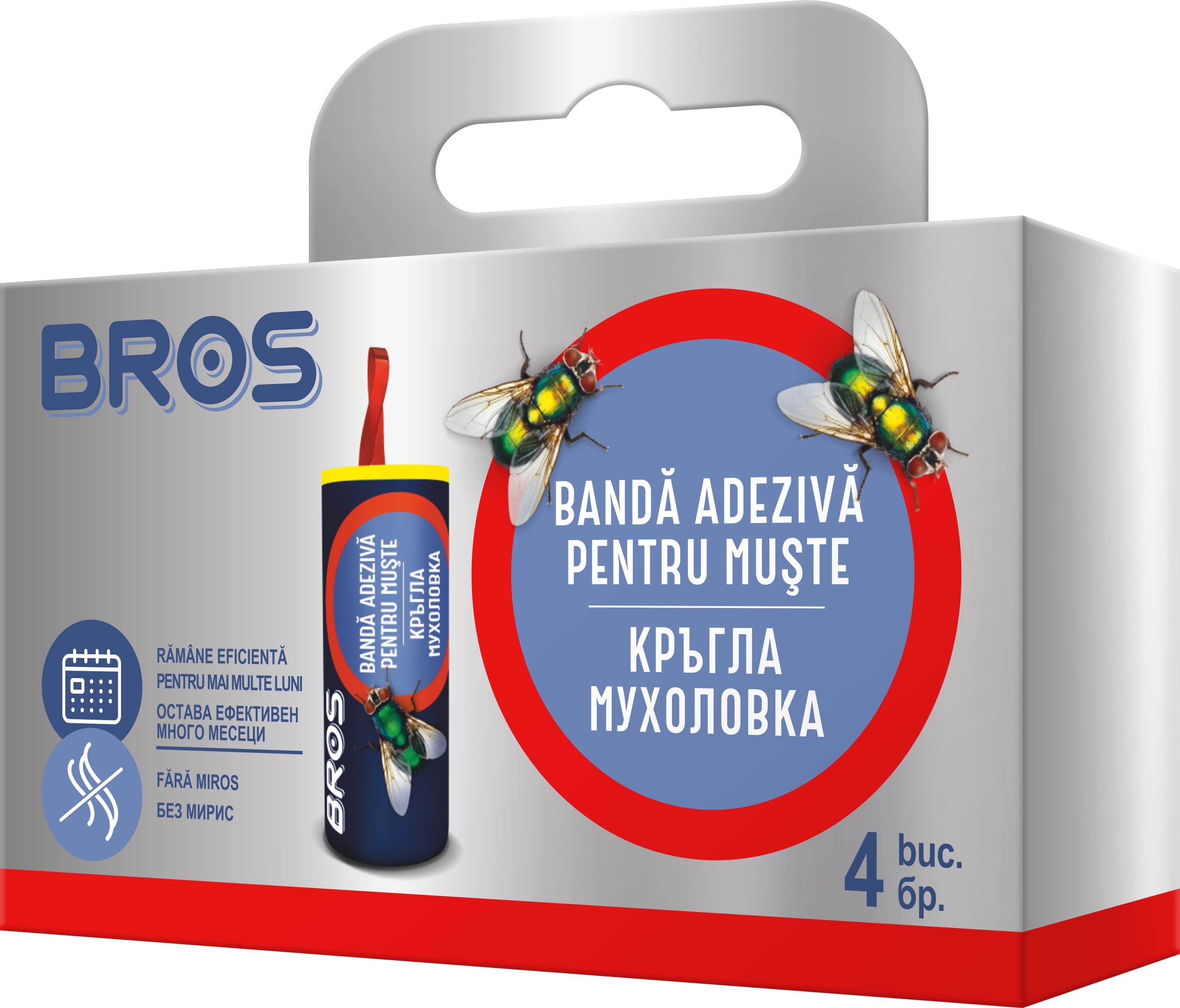 Aceasta este imaginea corespunzatoare acestui obiect
