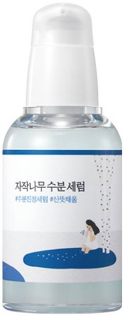 Round Lab Birch Juice Ser facial hidratant cu sevă de mesteacăn, 50 ml