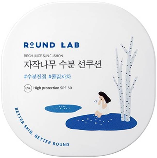 Round Lab Birch Juice Cremă de protecție solară cu sevă de mesteacăn, SPF50+, 15 g