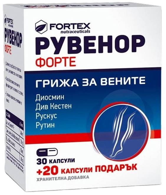 Ruvenor Forte, 30 + 20 capsule, Fortex