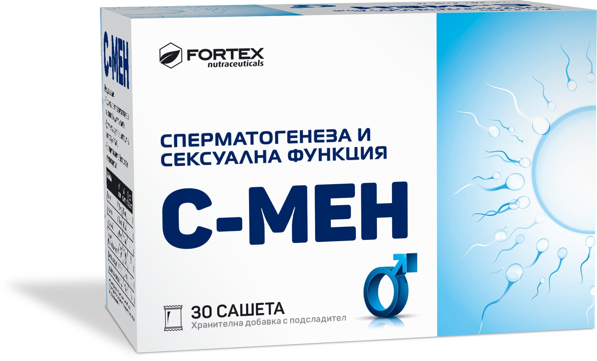S-Men, 30 pliculețe, Fortex