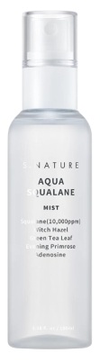 S.Nature Spray facial cu apă Squalane, 100 ml