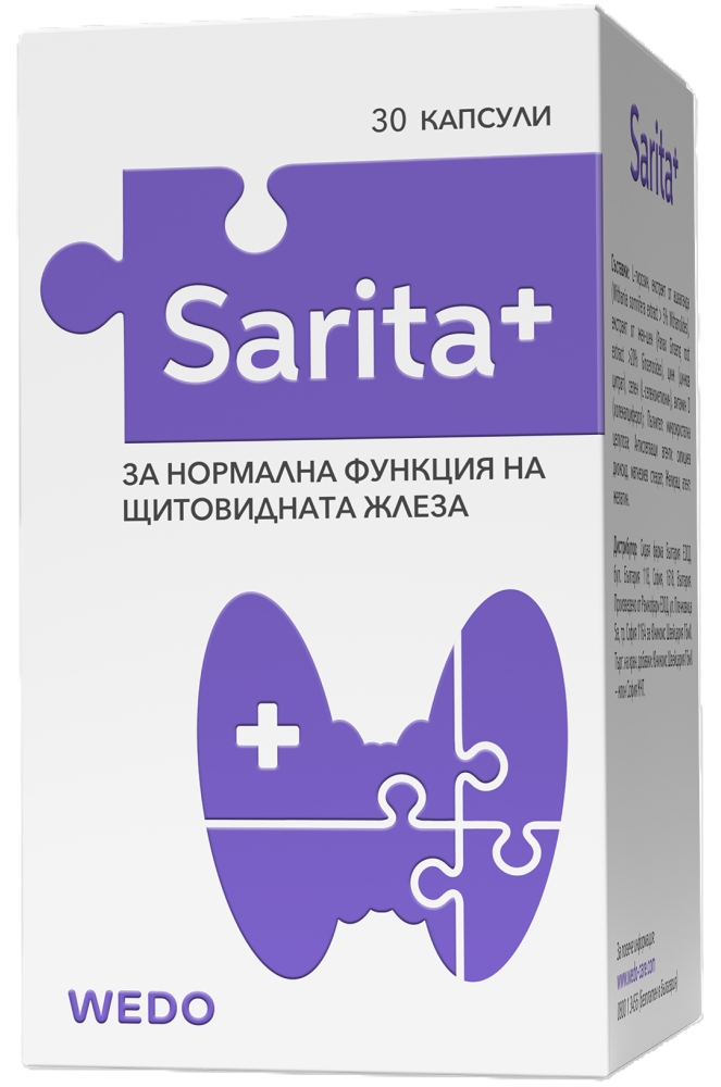 Sarita+, 30 capsule, Wedo