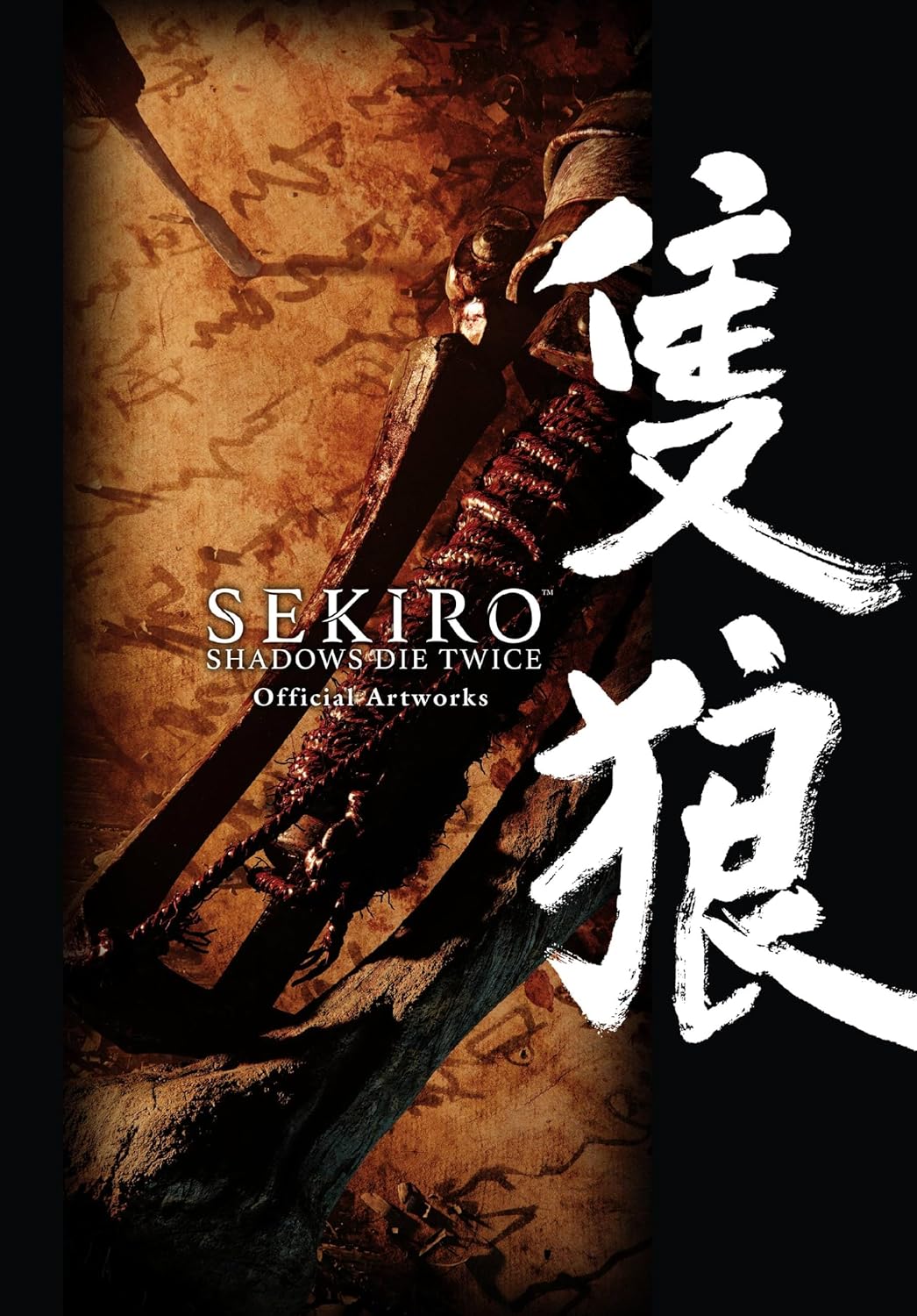 Sekiro: Shadows Die Twice Official Artworks - Fromsoftware Inc - imagine 2