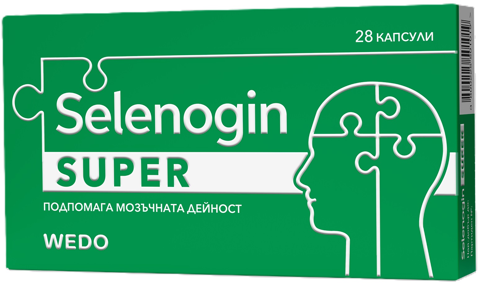 Selenogin Super, 28 capsule, Wedo