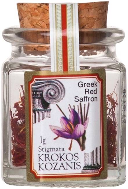 Șofran, 1 g, Krokos Kozanis