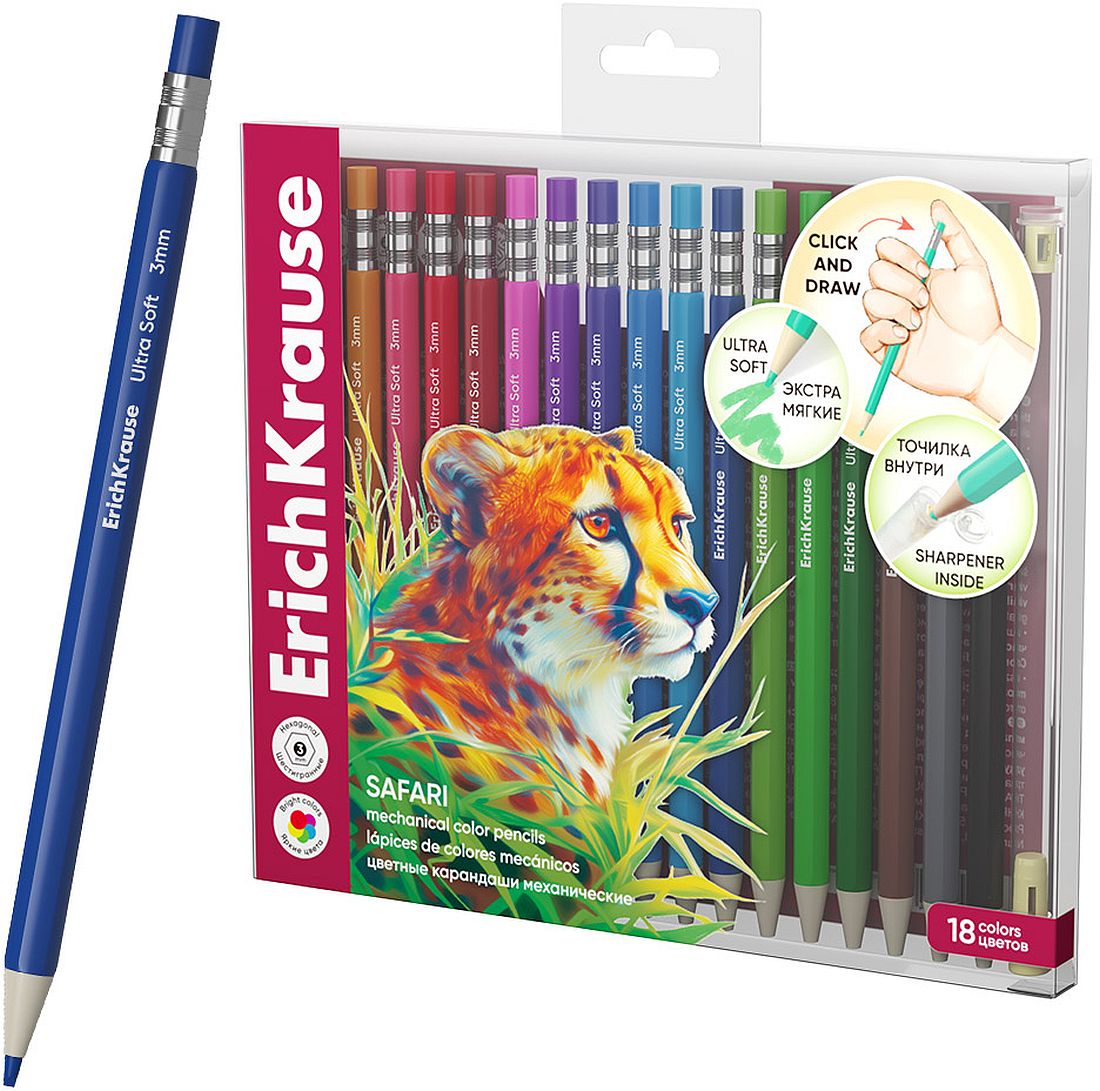 Creioane colorate automate hexagonale Erich Krause Safari - 18 culori