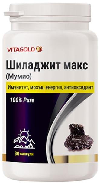 Shilajit Max, 30 capsule, Vitagold