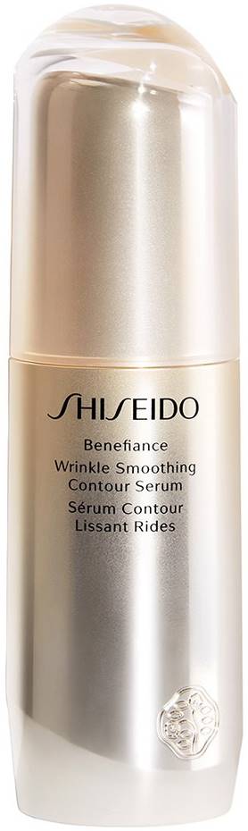 Shiseido Benefiance Ser de netezire a ridurilor, 30 ml
