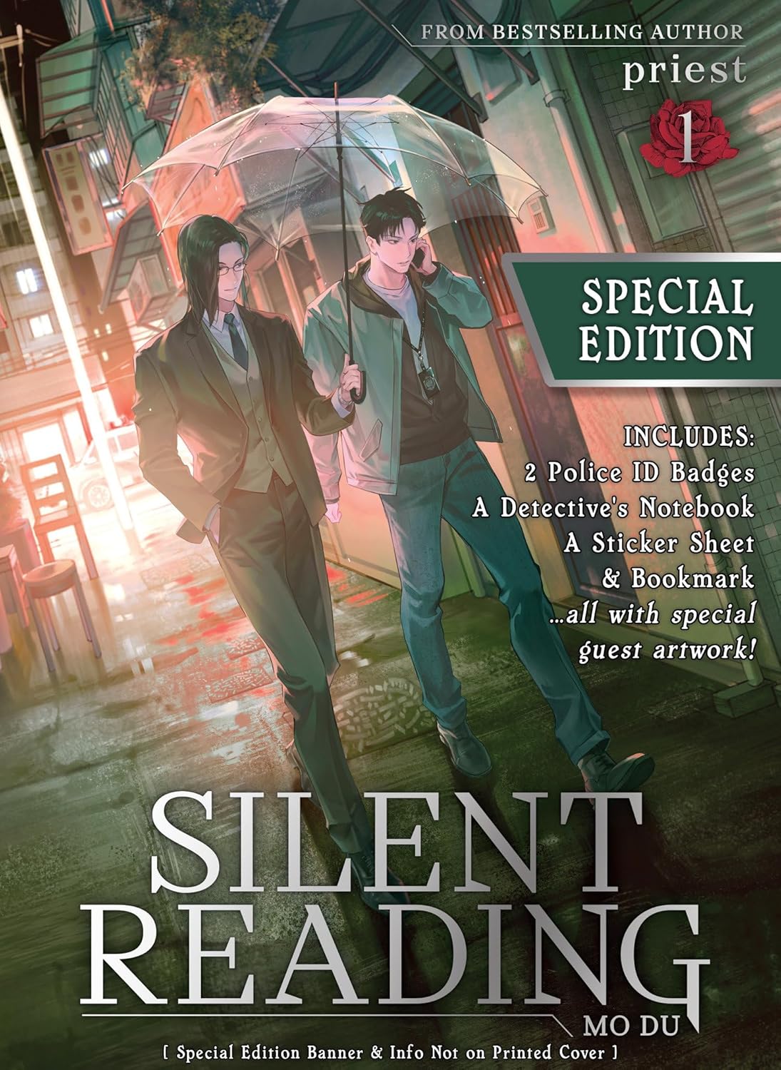 Silent Reading: Mo Du, Vol. 1 (Novel) - Special Edition