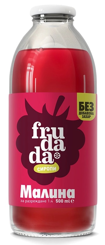 Sirop pentru dizolvare fără zahăr adăugat, zmeură, 500 ml, Frudada