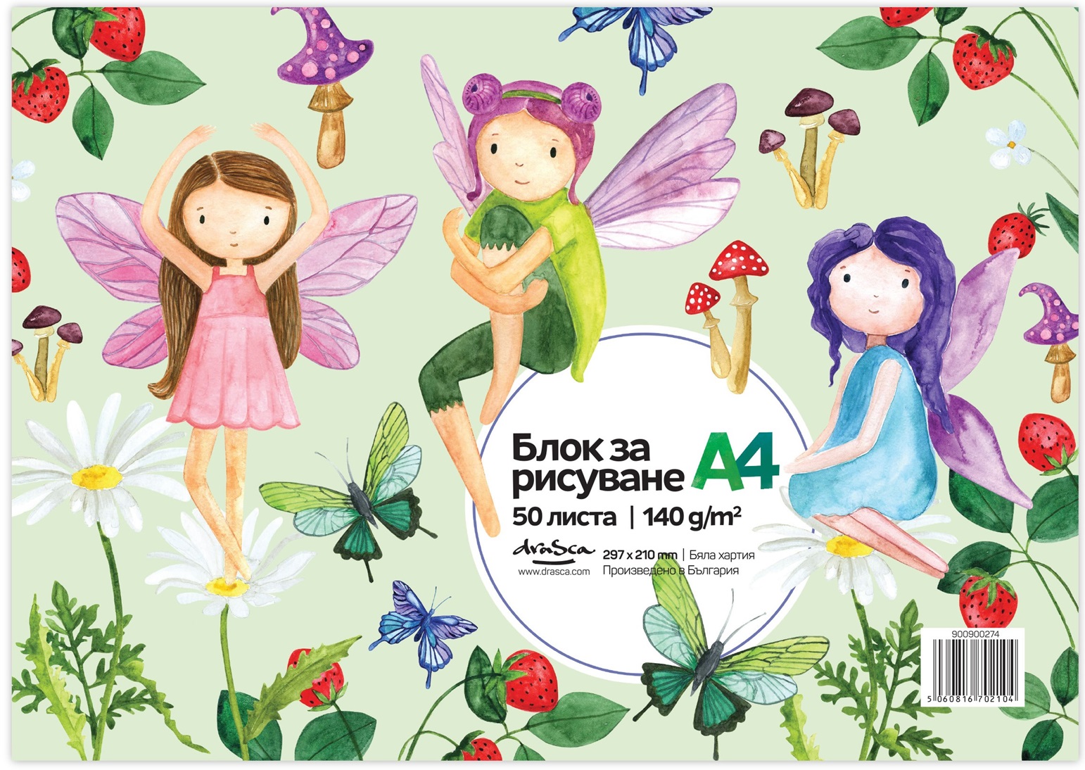 Caiet de schițe pentru desen Drasca Kid's World - Zâne, A4, 50 coli