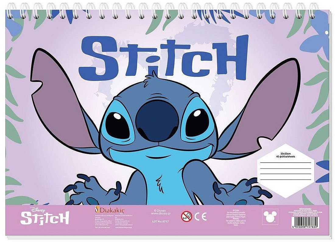Caiet de schițe spiralat Diakakis Stitch - A4, 40 foi