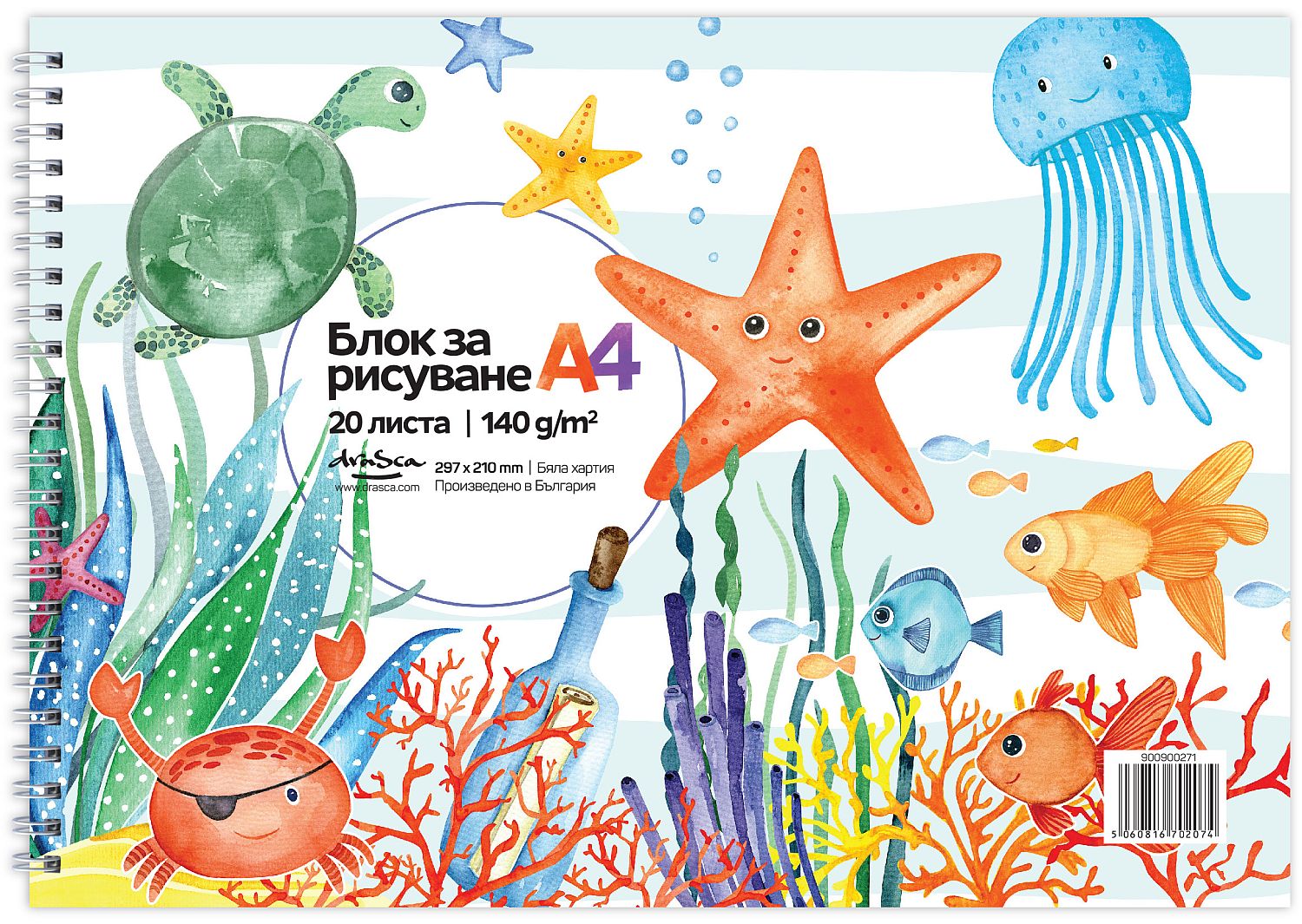 Caiet de schițe pentru desen  cu spirală Drasca Kid's World - Lumea mării, A4, 20 coli