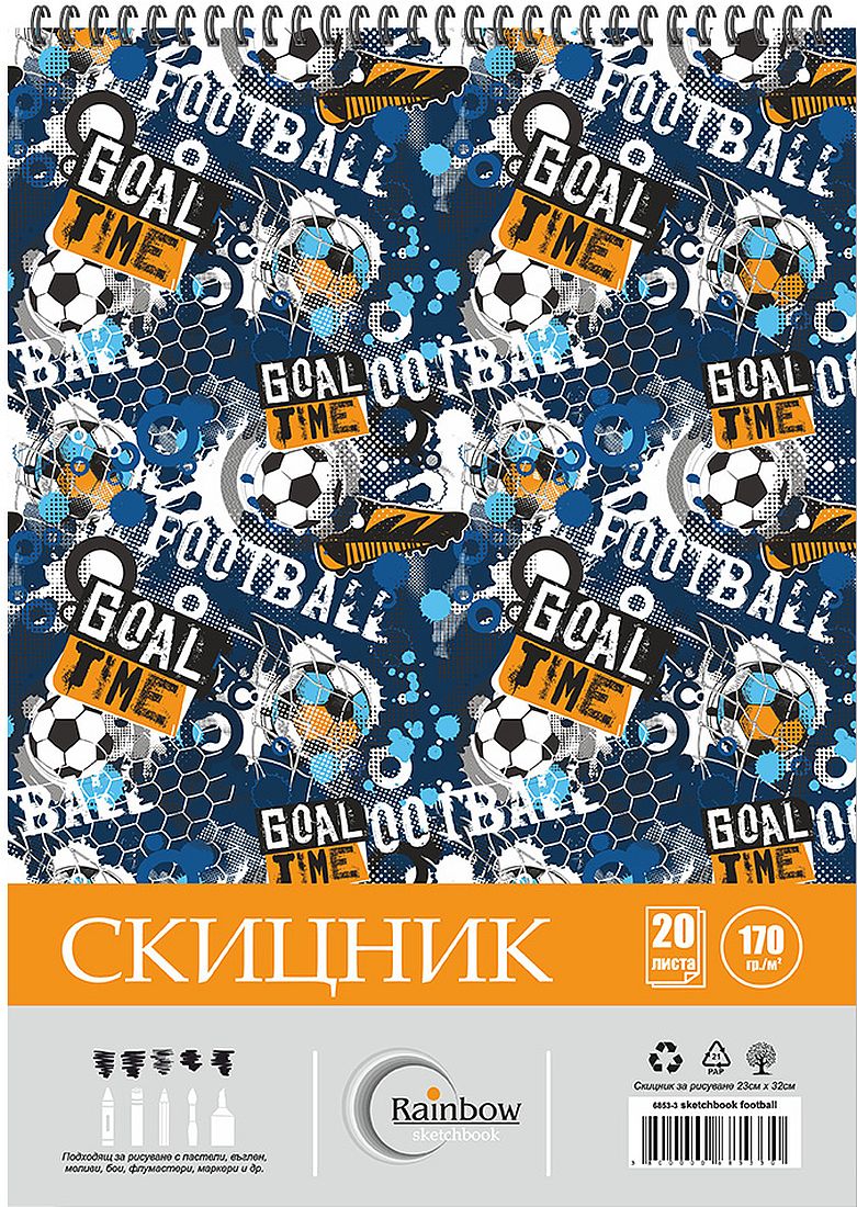 Caiet de schițe spiralat Rainbow - Football, 20 foi