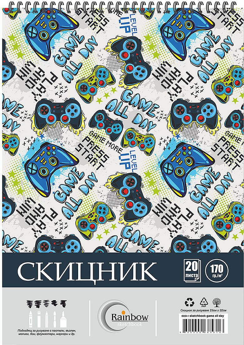 Caiet de schițe spiralat Rainbow - Game, 20 foi