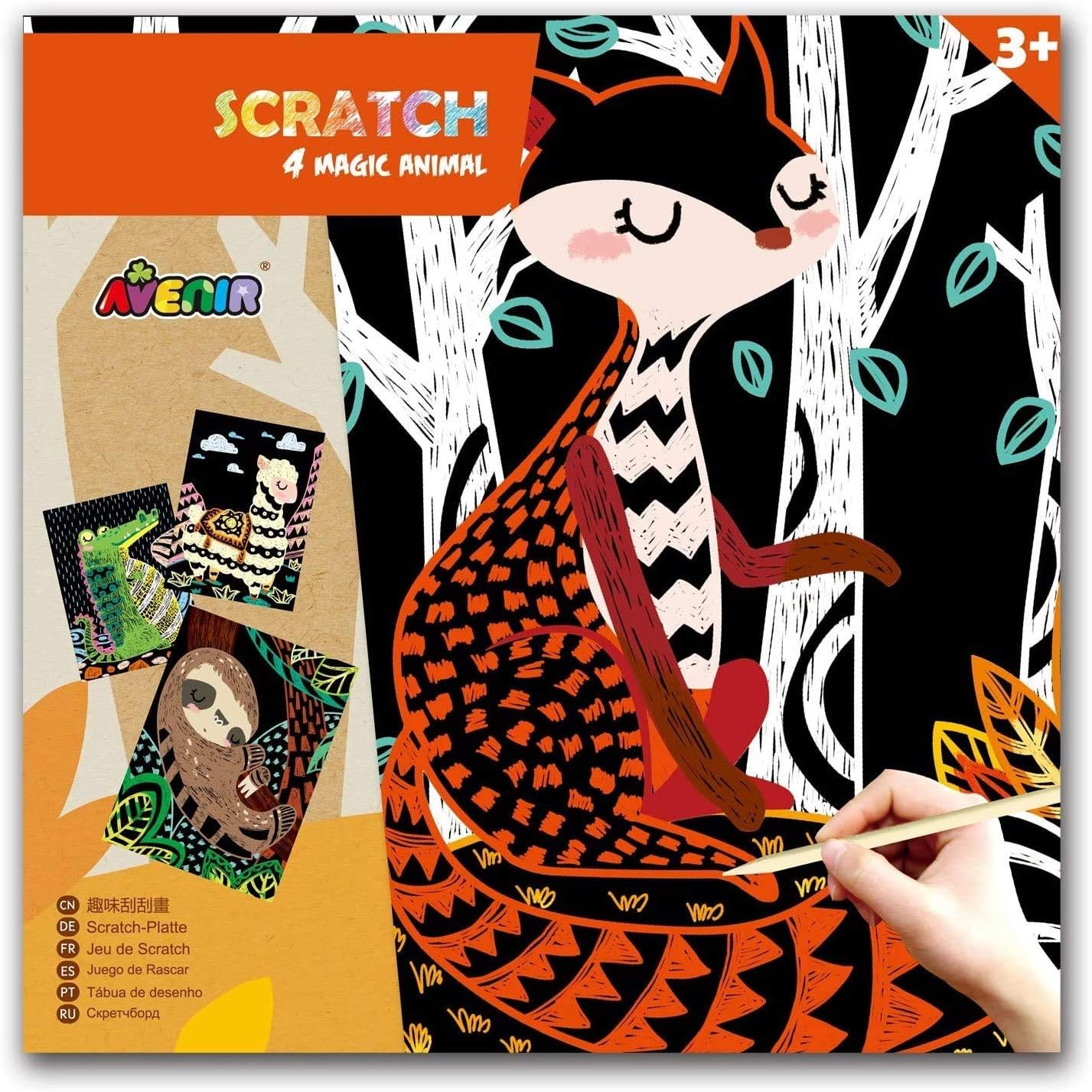 Scratch desene  Avenir - Animale, 4 buc.
