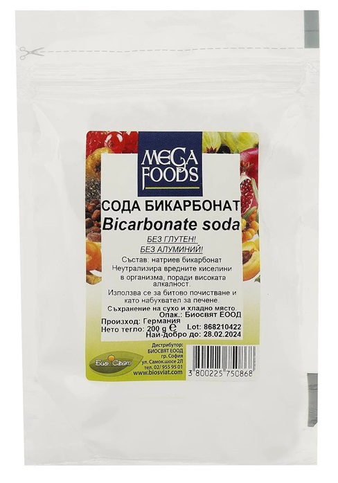 Soda bicarbonat, fără gluten și aluminiu, 200 g, Mega Foods