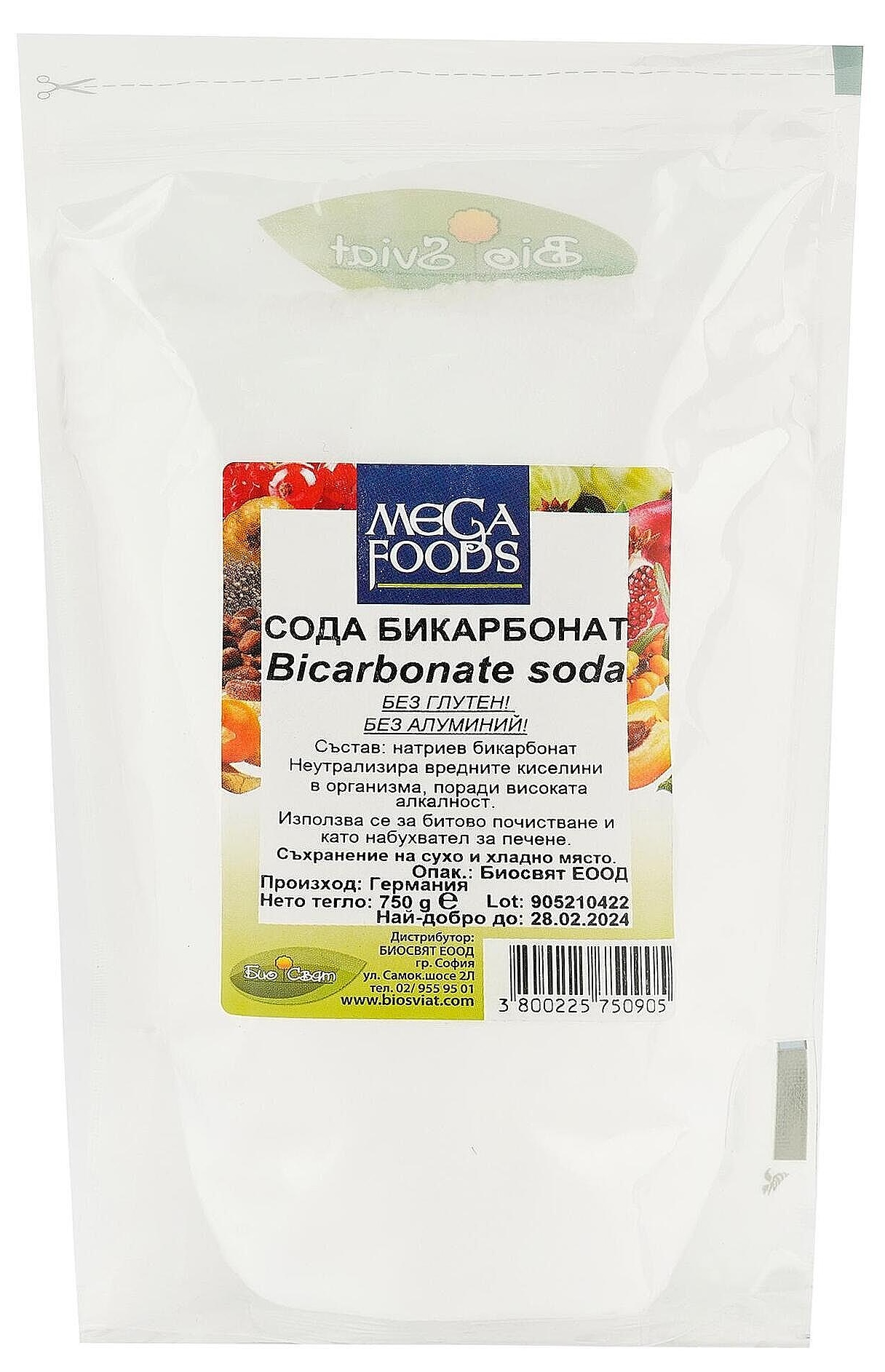 Sodă bicarbonat, fără gluten și aluminiu, 750 g, Mega Foods
