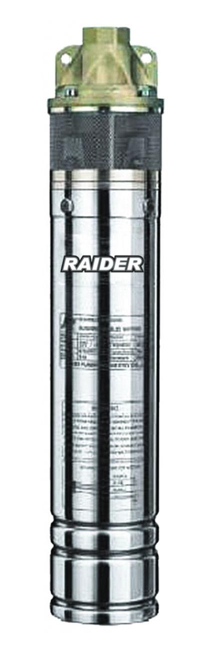 Pompă de foraj  Raider - RD-WP41, 750W, 60 m, 40 l/min