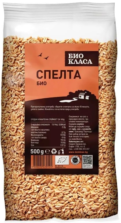 Spelta, 500 g, calitate organică
