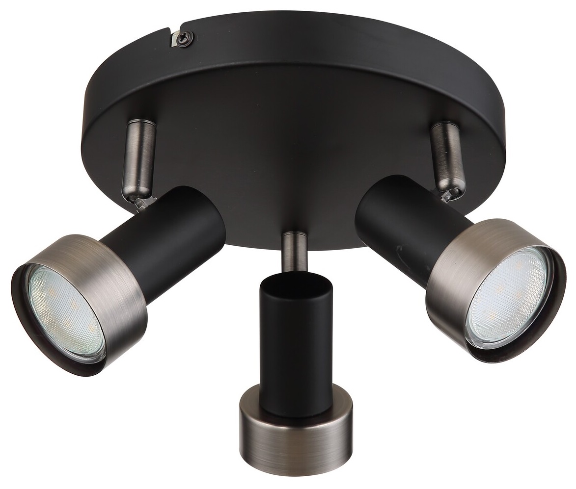 Spot Rabalux - Konrad 73013, IP20, GU10, 3 x 50W, 230V, negru mat