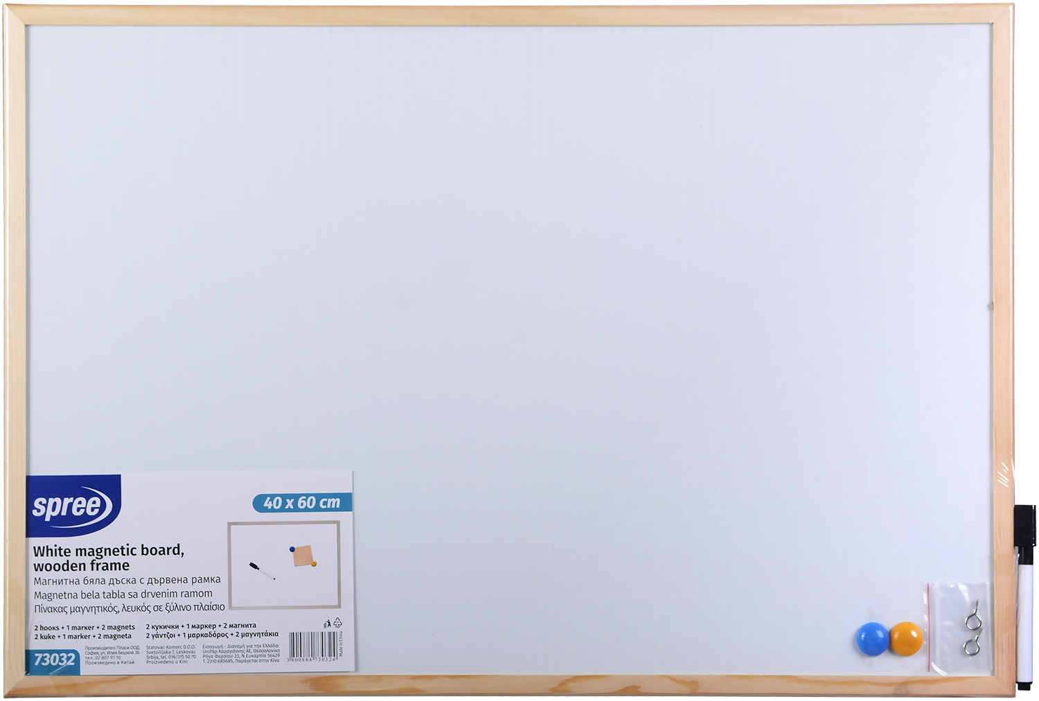 Tabla alba magnetica Spree - 60 х 90 cm, cu accesorii